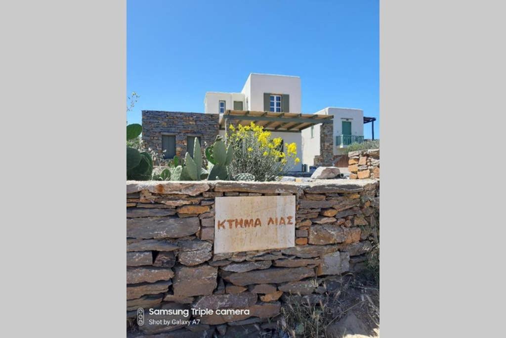 Vila Starryhouse Fotimárion Exteriér fotografie